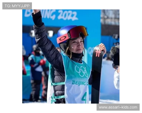 谷爱凌创单项之最冲三连冠传奇